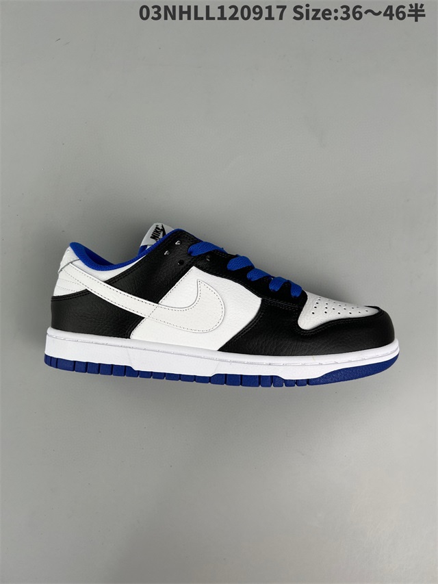 women low top dunk shoes 2022-11-25-530